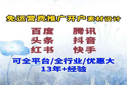 专业SEM托管：成功提升广告效果的案例分析